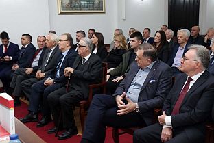 Република Српска - СНСД -  "Аргументи"