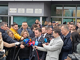 БиХ - Суд - Кошарац