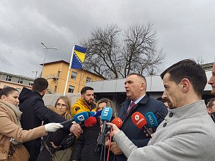 БиХ - Суд - Минић