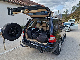 БиХ - Гранична полиција Требиње открила 40 килограма сканка