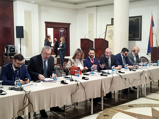 Република Српска - Центар за друштвено-политичка истраживања