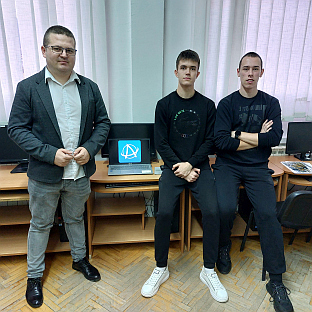 Република Српска - Милићи - таленти