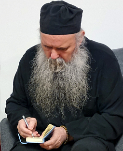 Република Српска - СПЦ - епископ Фотије