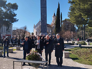 Република Српска - Требиње - Дан бораца