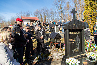 Република Српска - Прњавор - Дан бораца