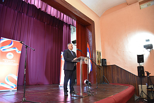 Република Српска - Вишеград - Вишковић - свечана академија