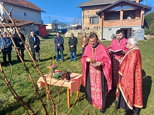 Република Српска - Дервента - винарија - Свети Трифун