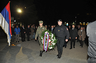 Република Српска - Приједпр - Дан бораца - обиљежавање