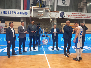 Република Српска - Tребиње - спорт