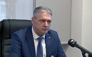 БиХ - Агенција за форензичка испитивања и вјештачења - Самарџија