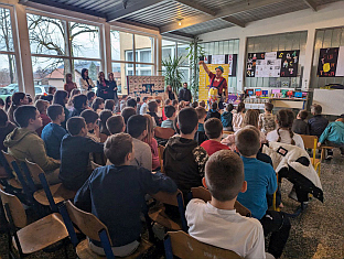 Република Српска - АМС