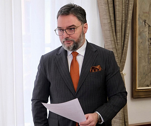 БиХ - Кошарац