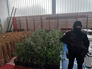 Република Српска - Бијељина - Полицијска управа