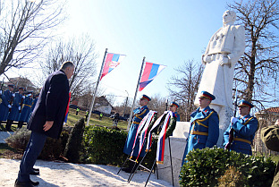 Србија - Дан државности - полагање вијенаца