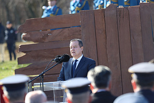 Србија - Дан државности - Дачић
