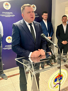 Република Српска - Руска Федерација - Будимир