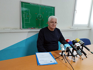 Република Српска - Бијељина - Општински фудбалски савез