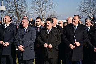 Србија - Република Српска - Стевандић