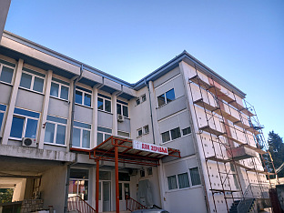 Република Српска - Tребиње - Дом здравља