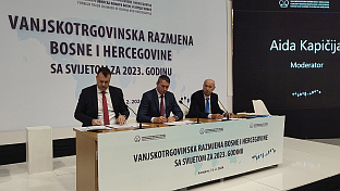 БиХ - Спољнотрговинска комора