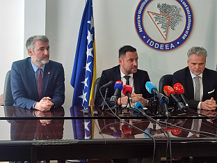 БиХ - ЕУ - ИДДЕЕА