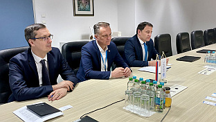 Република Српска - ИРБ