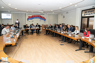 Република Српска - Прњавор - Скупштина града