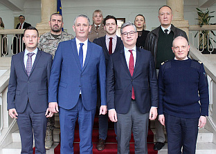 БиХ - Министарство одбране