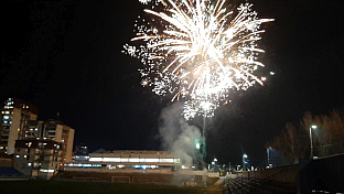 Република Српска -Зворник - Сретење - ватромет 