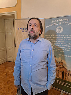 Република Српска - Бањалука - сретењска бесједа - Ракочевић