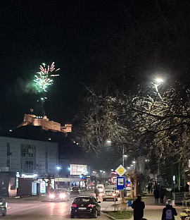 Република Српска - Добој - празник