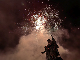 Република Српска - Србија - Власеница - Сретење