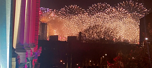 Србија - Дан државности - ватромет