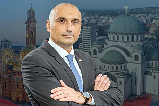 Република Српска - Србија