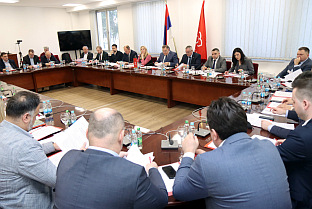 Република Српска - политичке партије