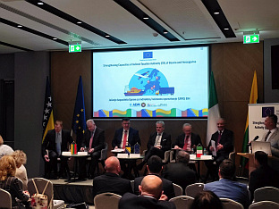 БиХ - УИО - ЕУ