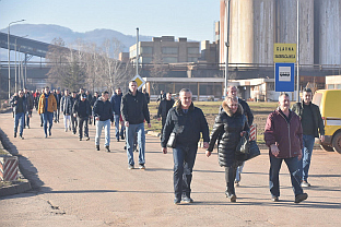 Република Српска - Зворник - "Алумина"
