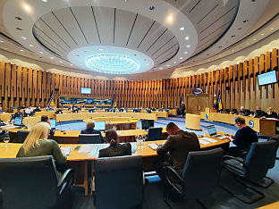 БиХ - Дом народа 