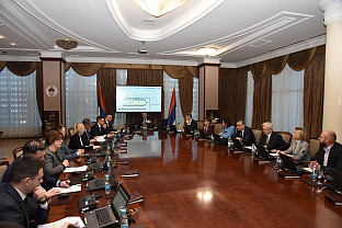 Република Српска - Влада - сједница