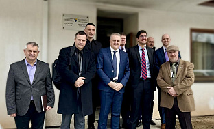 БиХ - Сарајево - Лакета са члановима делегације из Стејт департмента