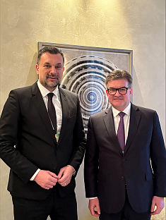 БиХ - ЕУ - Конаковић, Лајчак