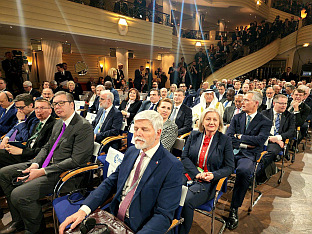 БиХ -  Кришто-  Минхенска безбједносна конференција