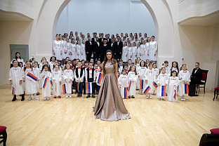 Република Српска - Бијељина - култура