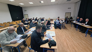 Република Српска - Занатско-предузетничка комора