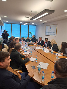 Република Српска - Шулић - Привредна комора, пекарска индустрија