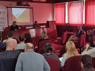 Република Српска - Бањалука - Универзитет, Конфуцијев институт