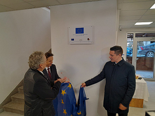 Република Српска - пројекти