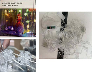 БиХ - Агенција за надзор над тржиштем