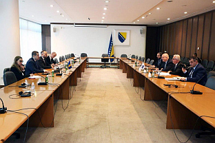 БиХ - парламент