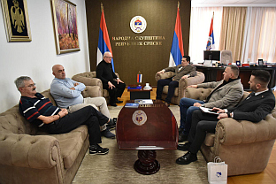 Република Српска - Народна скупштина - Стевандић